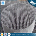Metal and gauze stainless steel wire structured packing for oil and gas industry